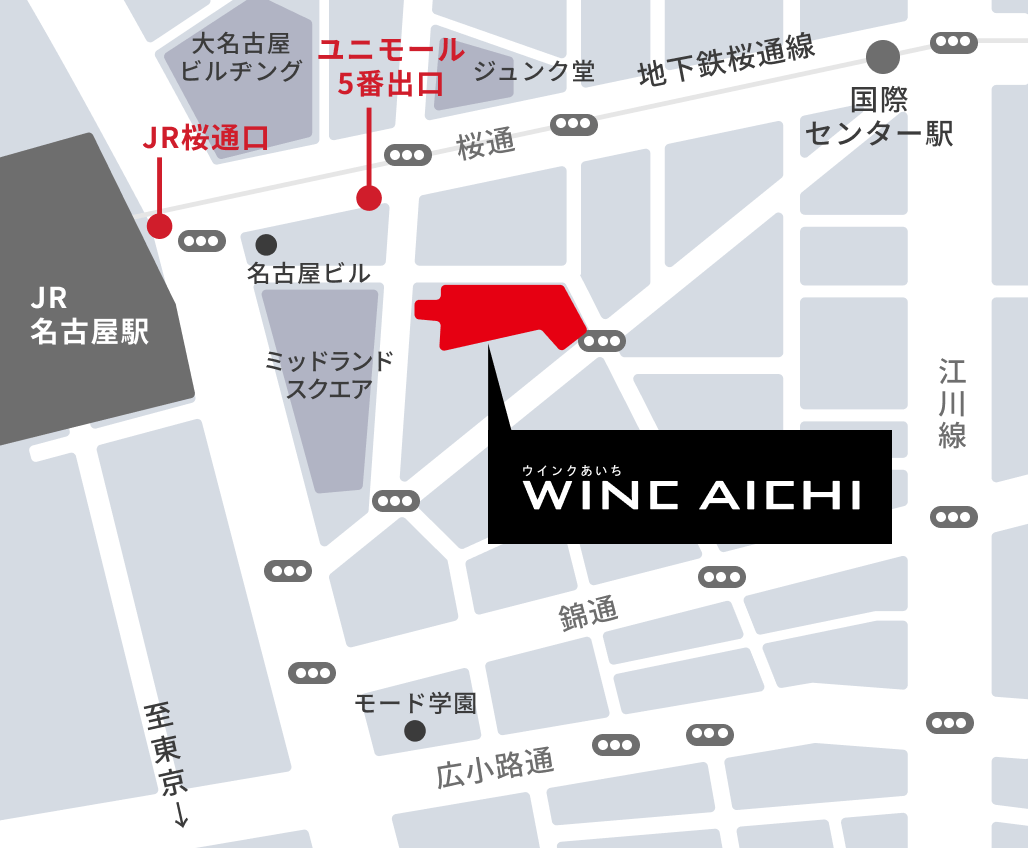 ウインクあいちの周辺地図